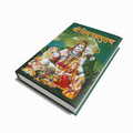 Shri Shiv Mahapuran | 592 Pages | Size: 7.25 × 5 Inches
