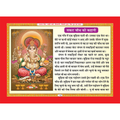 Karwa Chauth, Ahoi Aathe, Deepavali
