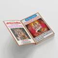 Shiv Chalisa | 64 Pages | Size: 5.5 × 4.5 Inches