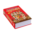 Shri Ramcharitmanas Ramayan | 1000 Pages | Size: 10.75 × 7.50 Inches