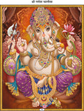 Chalisa Sangrah | 64 Pages | Size: 5.5 × 4.5 Inches