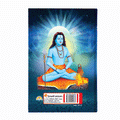 Gorakh Sanhita | 720 Pages | Size: 9 × 6 Inches