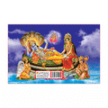 Garud Puran Bhasha-tika | 280 Pages | Size: 9 × 6 Inches