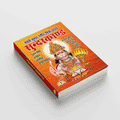Sunderkand | 112 Pages | Size: 5.5 × 4.5 Inches
