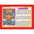Karwa Chauth, Ahoi Aathe, Deepavali