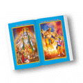 Shri Harivansh Puran | 528 Pages | Size: 10.75 × 7.5 Inches