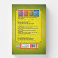 Yajurveda | 400 Pages | Size: 8.8 x 5.7 Inches