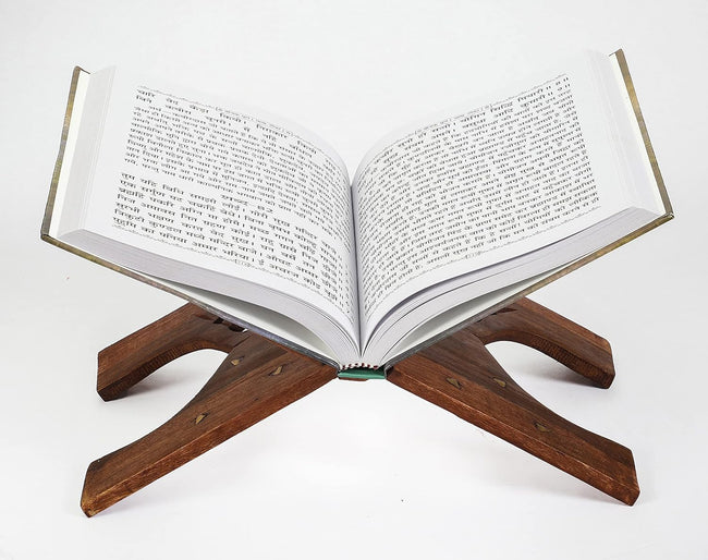 Kabir Bijak | 432 Pages | Size: 10 × 7.5 Inches