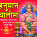 laxmi prakashan