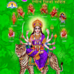 laxmi prakashan