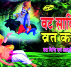 laxmi prakashan