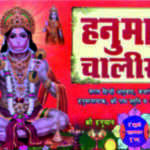 laxmi prakashan