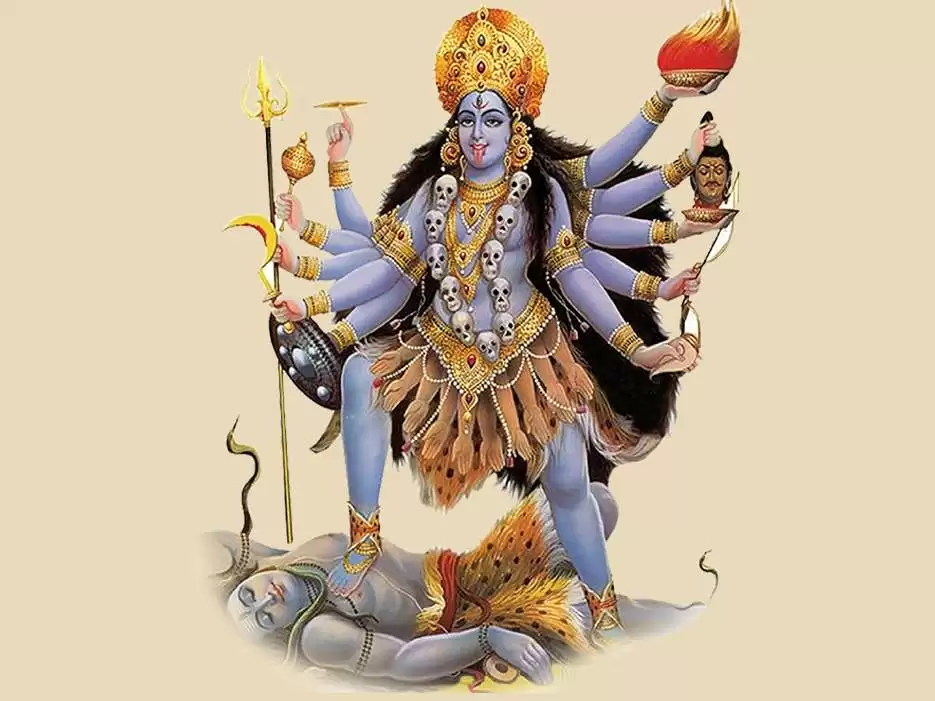kali